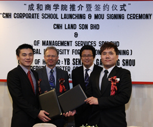 About-Company-CNH-Academy-CNHgroup-01